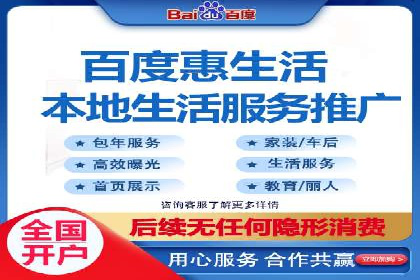 某企业如何通过SEM提升品牌知名度的案例