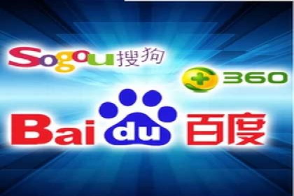 SEM推广公司案例：打造高效营销体系